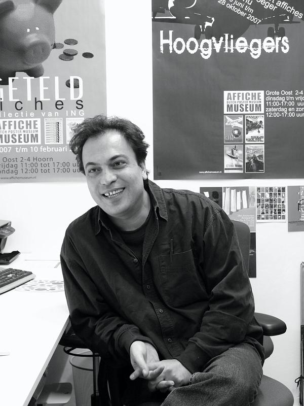 Alireza Siddighi